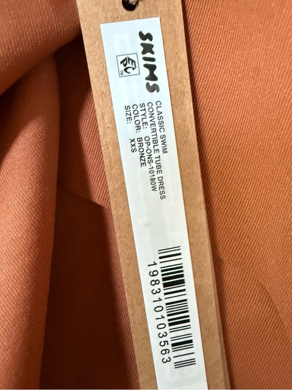 SKIMS Swim Convertible Tube Dress